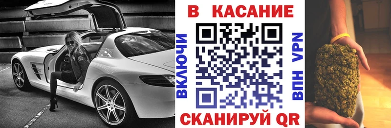 Названия наркотиков Октябрьск A-PVP  Каннабис  Меф мяу мяу  ГАШ  Cocaine 