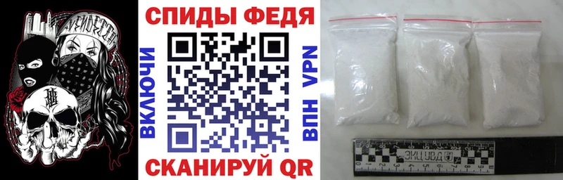 Амфетамин VHQ  купить наркотик  Октябрьск 