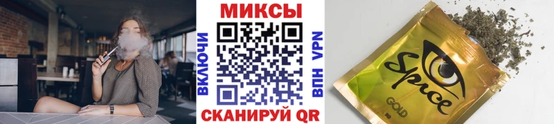 купить наркоту  Октябрьск  БУТИРАТ бутик 