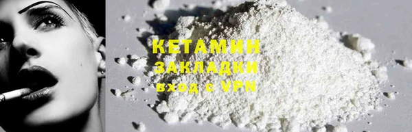 ПСИЛОЦИБИНОВЫЕ ГРИБЫ Аркадак