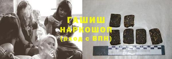 бошки Арсеньев