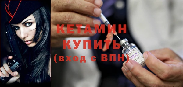 бошки Арсеньев