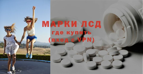 бошки Арсеньев