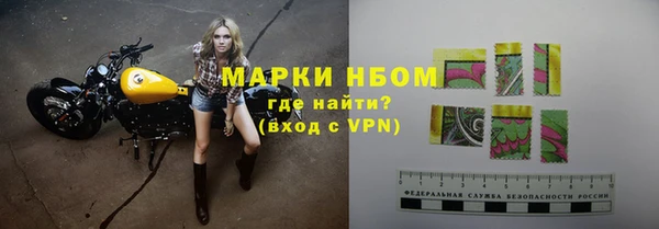 бошки Арсеньев