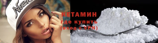 бошки Арсеньев