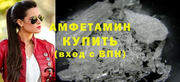 бошки Арсеньев