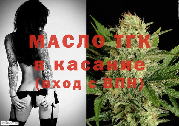 бошки Арсеньев