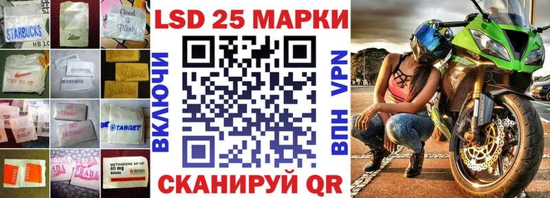 Лсд 25 экстази ecstasy  ссылка на мегу ТОР  Октябрьск 