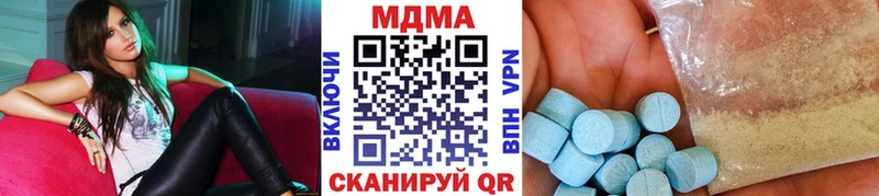 MDMA Molly  маркетплейс формула  Октябрьск 