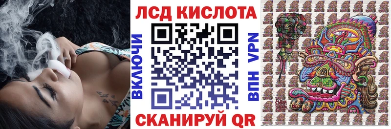 Наркотические марки 1500мкг  наркота  Октябрьск 