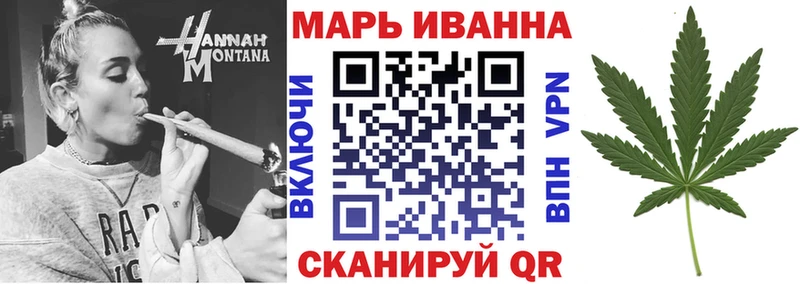 как найти наркотики  Октябрьск  Бошки марихуана марихуана 